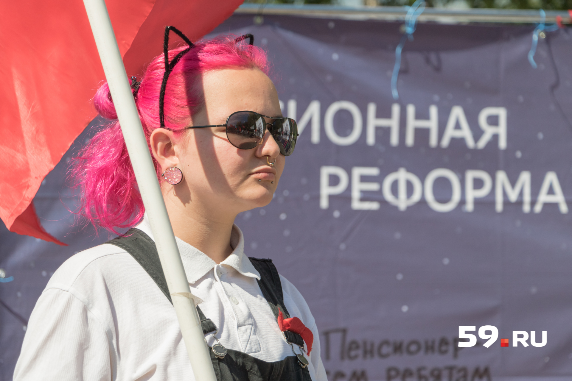 Екатерина — один из организаторов Екатерина — один из организаторов