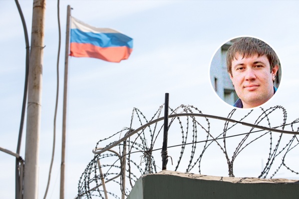 Андрея Чабанова могут отпустить, если российская сторона подаст документы на его выдачу Андрея Чабанова могут отпустить, если российская сторона подаст документы на его выдачу