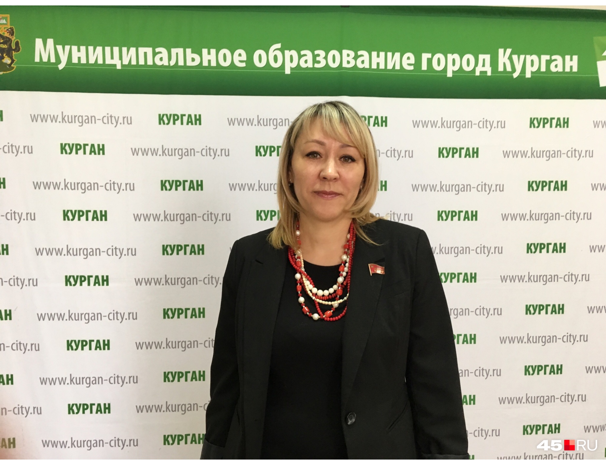 Наталья Воробьёва представляет четвертый избирательный округ. Она также является председателем диабетического общества Курганской области Наталья Воробьёва представляет четвертый избирательный округ. Она также является председателем диабетического общества Курганской области