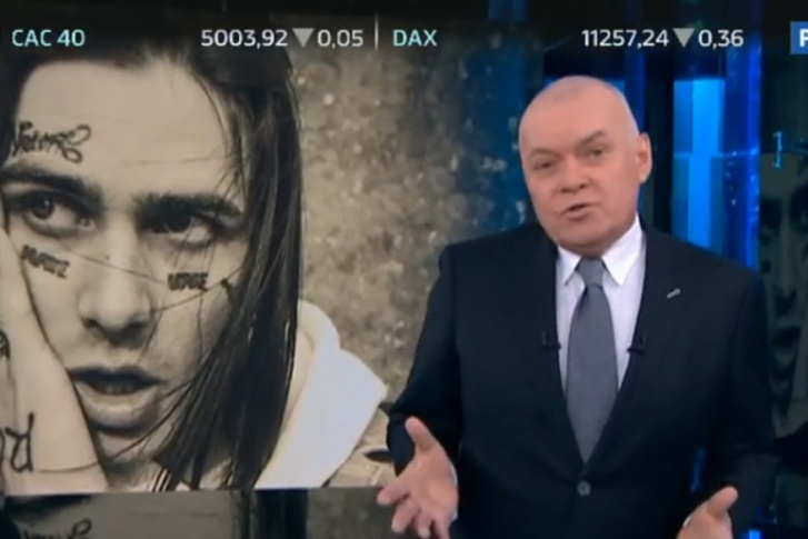 Необычно было видеть на одном экране одиозного рэпера и телеведущего «России-1»