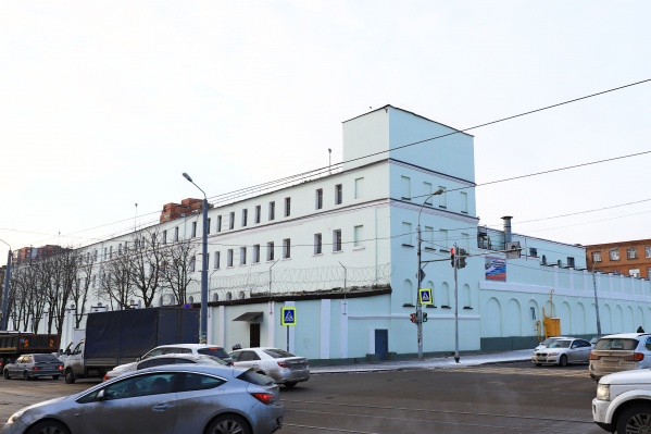 Задержанный может провести в тюрьме всю жизнь Задержанный может провести в тюрьме всю жизнь