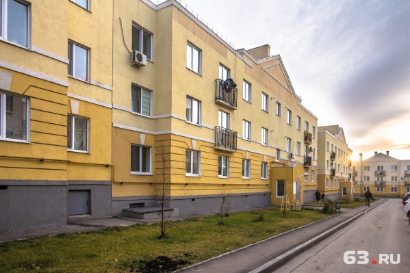 Крутые Ключи входят в состав Красноглинского района Самары Крутые Ключи входят в состав Красноглинского района Самары