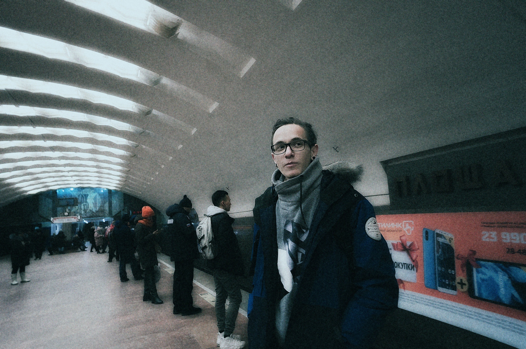 «Метро — это, конечно, божественно» «Метро — это, конечно, божественно»