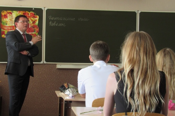 Сергей Чебыкин примерил на себя роль учителя. А теперь попробуйте вы! Сергей Чебыкин примерил на себя роль учителя. А теперь попробуйте вы!