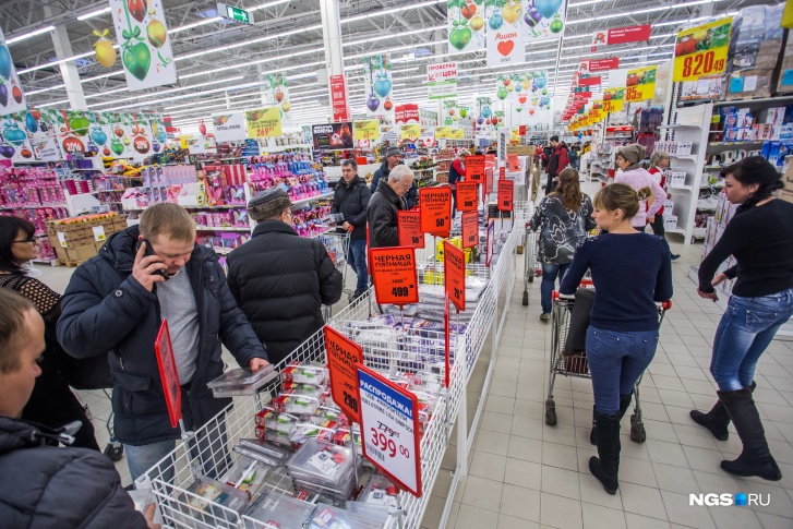 В «чёрную пятницу» новосибирцы ринулись искать скидки в новосибирских магазинах В «чёрную пятницу» новосибирцы ринулись искать скидки в новосибирских магазинах