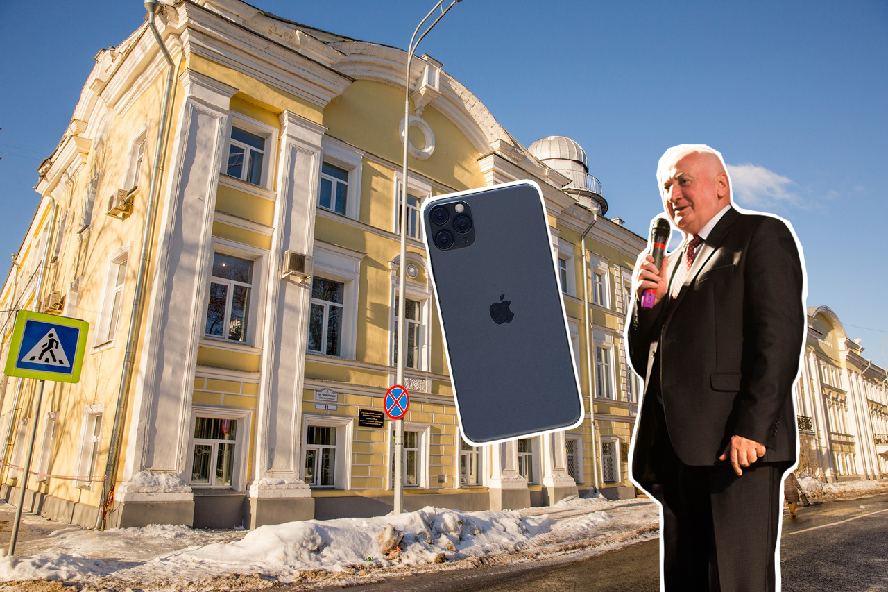 «Серый космос»: ректор ярославского медицинского университета купил IPhone 11 через закупки
