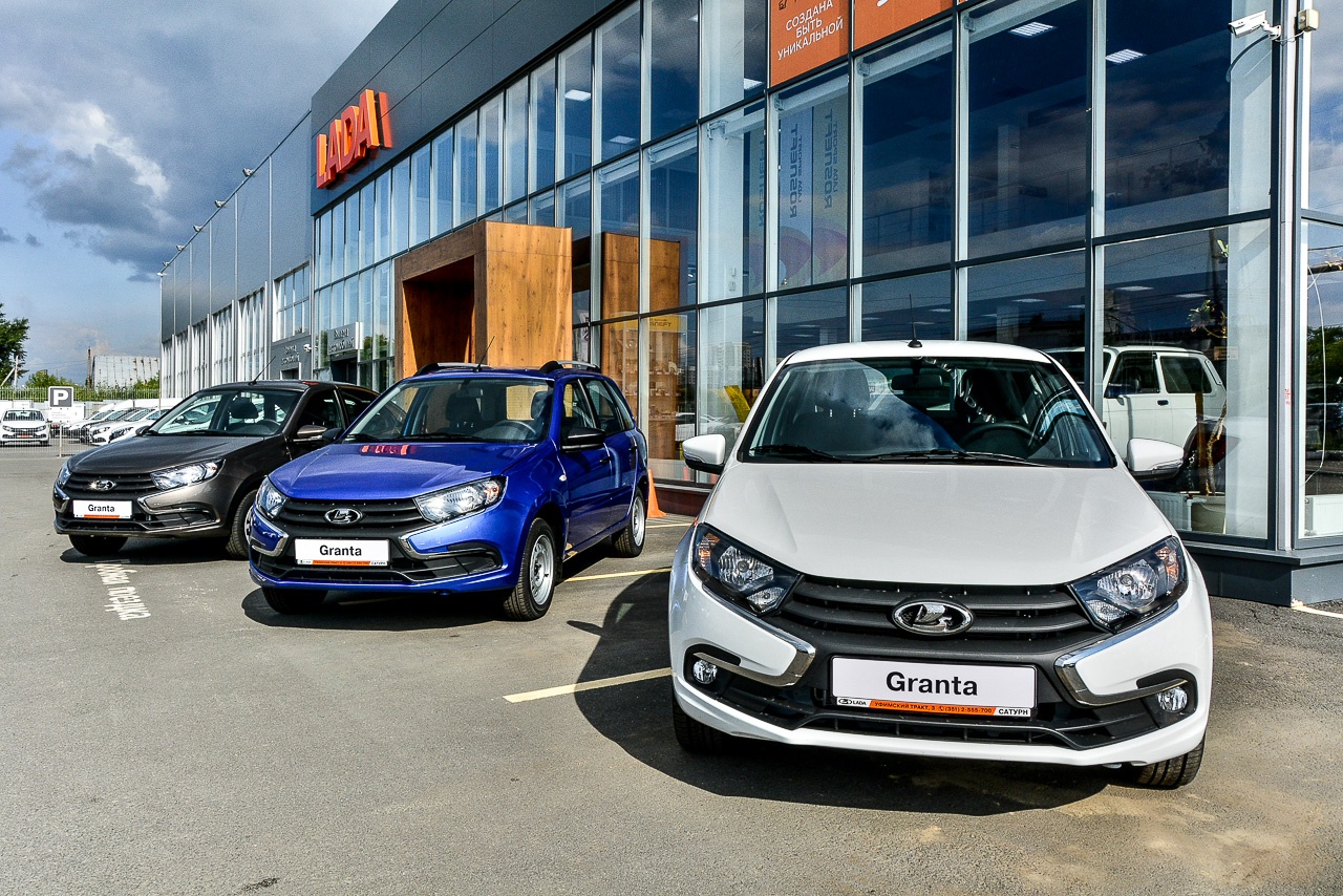 Lada Granta после обновления стоила от 420 тысяч рублей, с нового года — минимум 435 тысяч (+3,5%) Lada Granta после обновления стоила от 420 тысяч рублей, с нового года — минимум 435 тысяч (+3,5%)