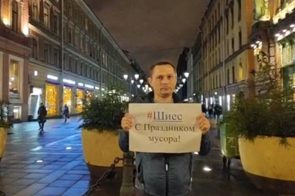 Александр Тонконогов сказал, что до того, как его задержали, не знал о профессиональном празднике сотрудников УМВД Александр Тонконогов сказал, что до того, как его задержали, не знал о профессиональном празднике сотрудников УМВД
