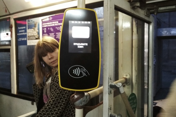 Терминалы поставили на троллейбусах одного маршрута Терминалы поставили на троллейбусах одного маршрута