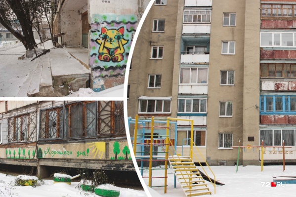 Многие жители района мечтают переехать поближе к центру. Но признаются, что всё же любят свой район со всеми его изъянами и неудобствами Многие жители района мечтают переехать поближе к центру. Но признаются, что всё же любят свой район со всеми его изъянами и неудобствами