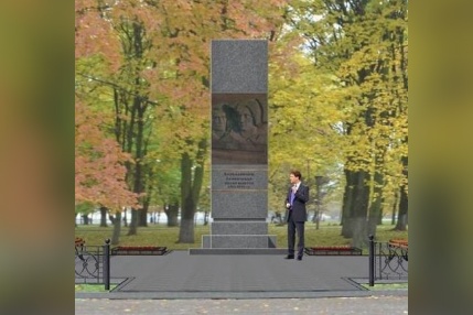 Памятник планировали поставить в брагинском парке Памятник планировали поставить в брагинском парке