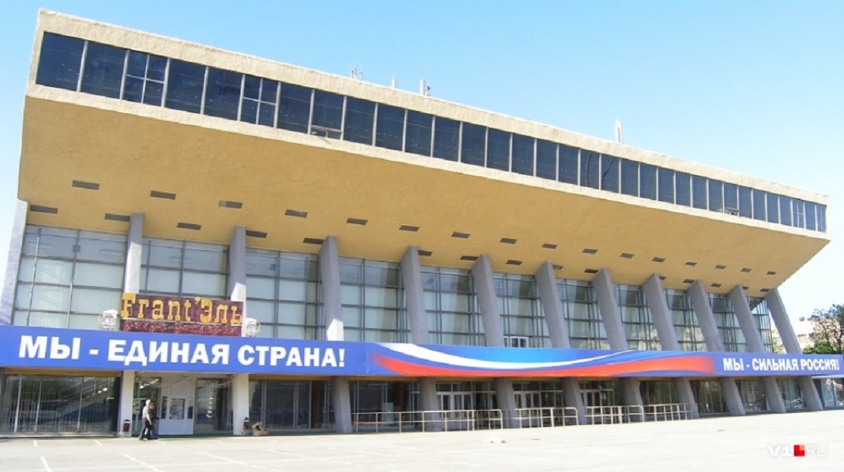 Успеть к лету: Дворец спорта в Волгограде начнут ремонтировать с верхнего этажа