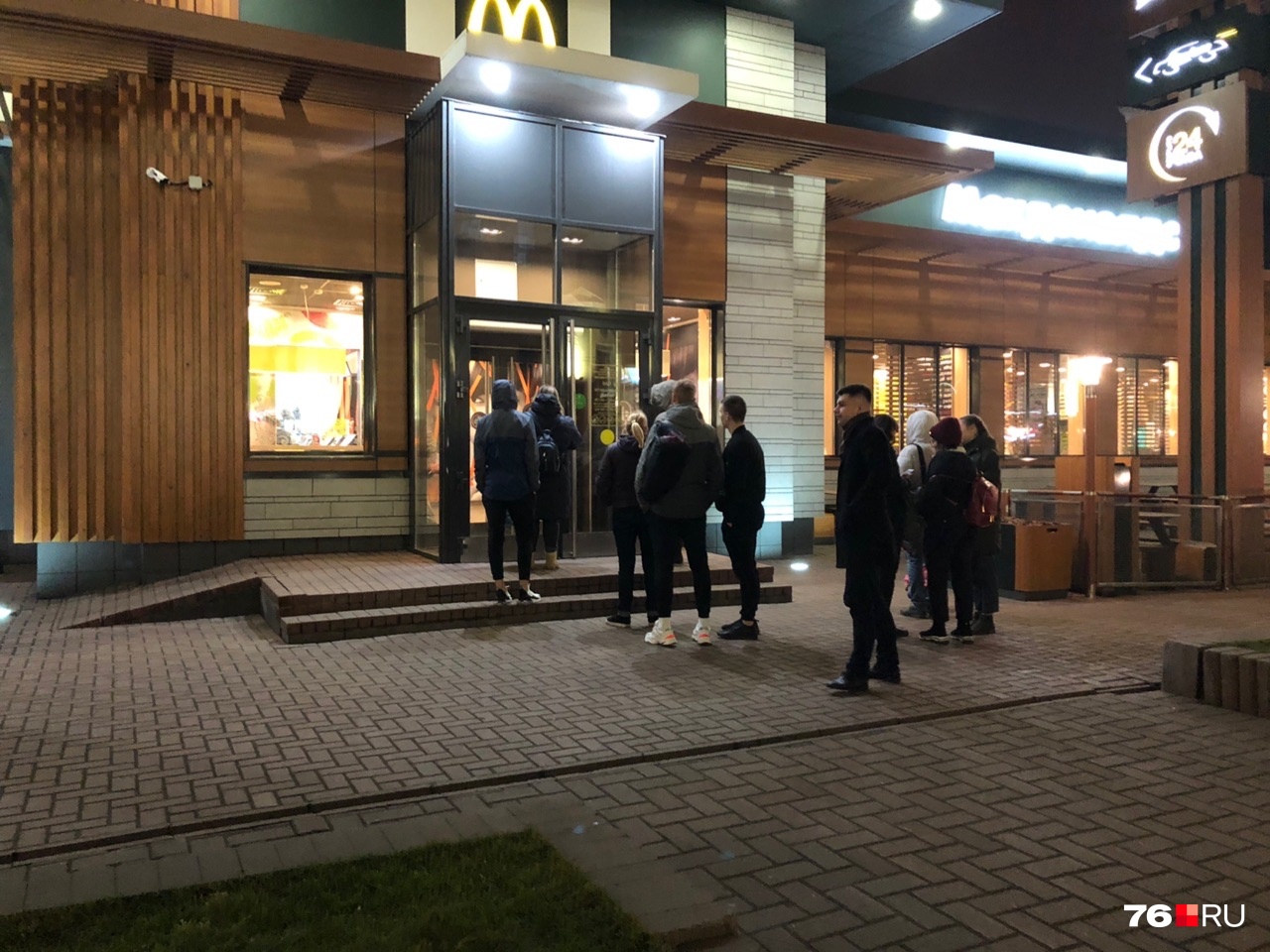 В Ярославле эвакуировали «Макдоналдс»: внутри нашли подозрительный портфель