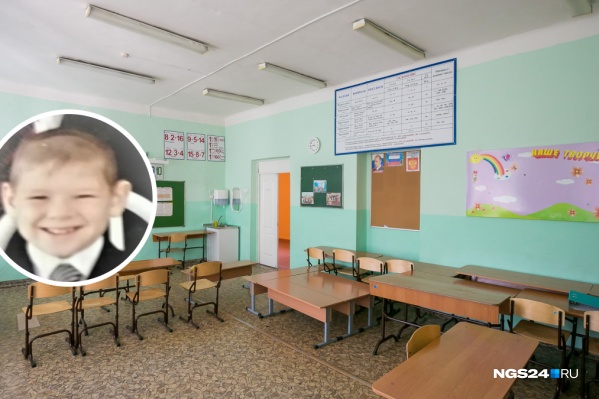 Подросток ушел в школу и больше его никто не видел Подросток ушел в школу и больше его никто не видел