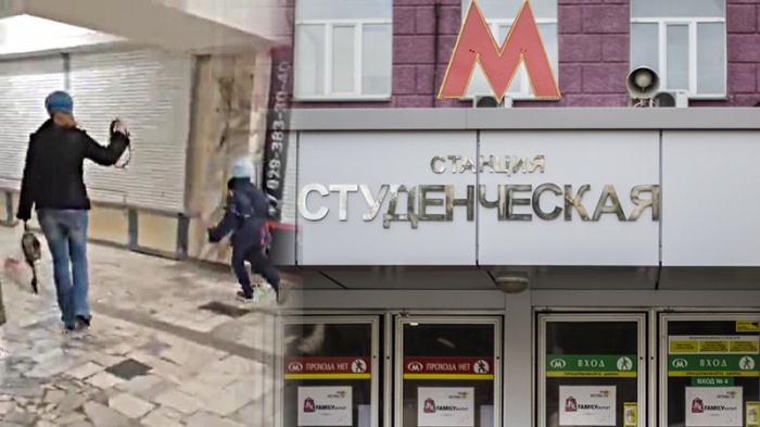 Женщину с ребёнком на поводке сняли на выходе из метро на станции «Студенческая» — на автора ролика написали заявление в прокуратуру Женщину с ребёнком на поводке сняли на выходе из метро на станции «Студенческая» — на автора ролика написали заявление в прокуратуру