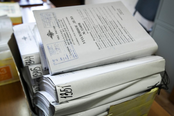Уголовное дело возбуждено по ч. 2 ст. 109 УК РФ Уголовное дело возбуждено по ч. 2 ст. 109 УК РФ