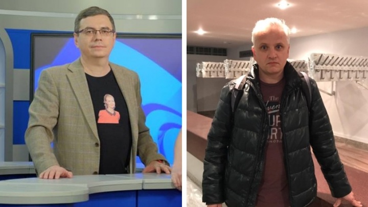 Евгений енин екатеринбург биография личная жизнь Новости Екатеринбурга за 9 октября 2017 e1.ru