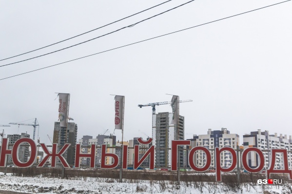 В микрорайоне построят новые высотки В микрорайоне построят новые высотки