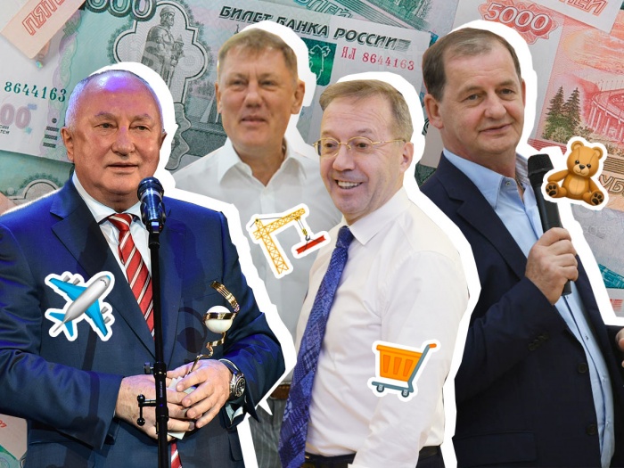 Разбираемся, сколько и на чём зарабатывают четыре свердловских миллиардера Разбираемся, сколько и на чём зарабатывают четыре свердловских миллиардера