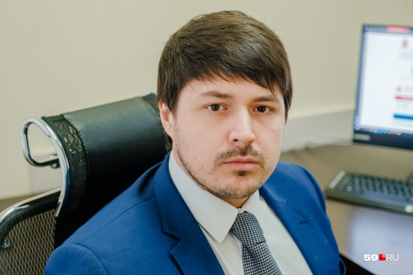 Даниил Гетманский руководит управлением налогообложения Даниил Гетманский руководит управлением налогообложения 