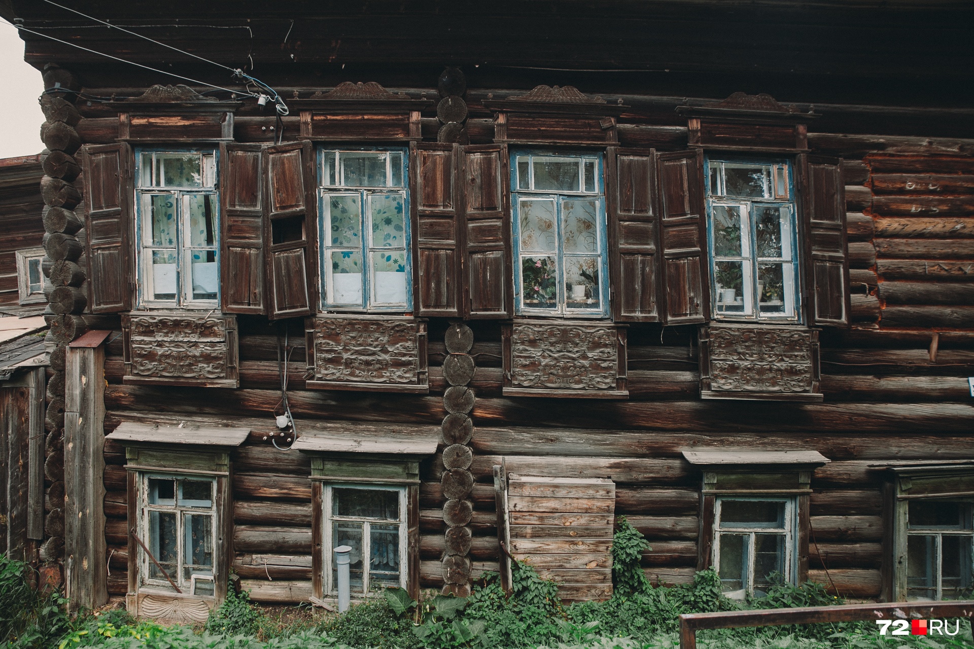 Старая показывает большую. Старая Зарека. Район Старая Зарека в Тюмени. Зарека 2. Где находится Старая Зарека в Тюмени.