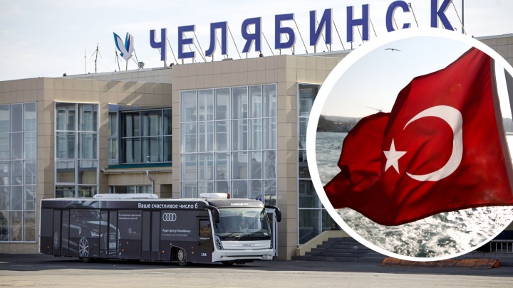 «Самолёт сломался, люди в панике»: рейс из Челябинска в Анталью перенесли на 12 часов
