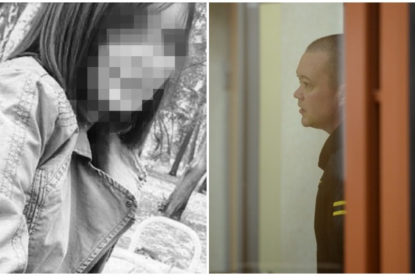 14-летняя школьница и ее убийца Андрей Черняев 14-летняя школьница и ее убийца Андрей Черняев