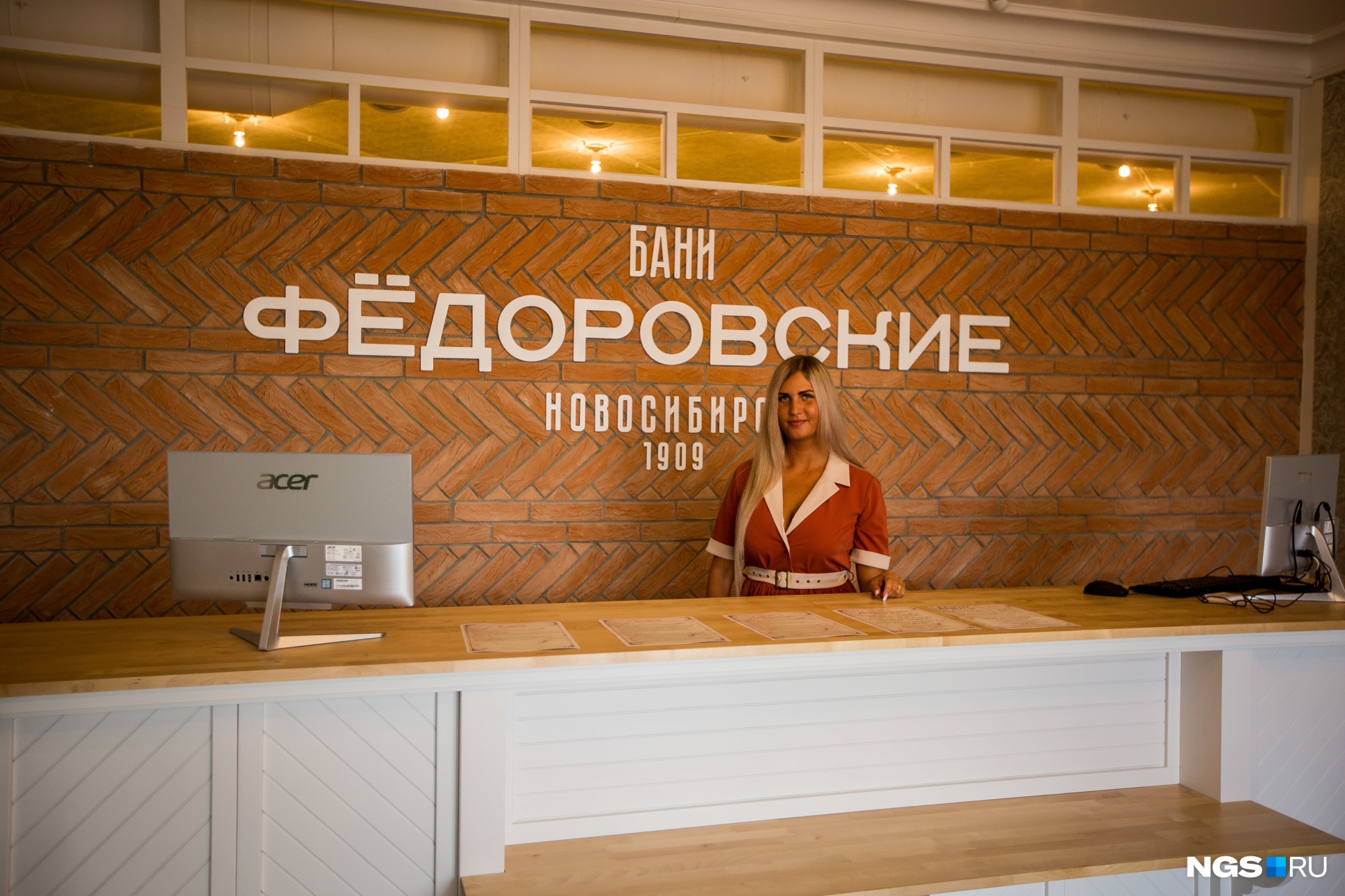 Фото Женщин В Бане Вк Фото Женщин В Бане Вк
