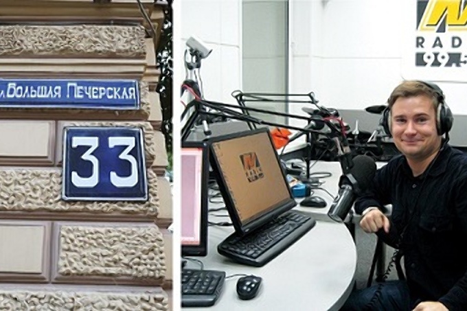 Илья Приходько был одним из самых популярных ведущих на «NN-Radio» Илья Приходько был одним из самых популярных ведущих на «NN-Radio»