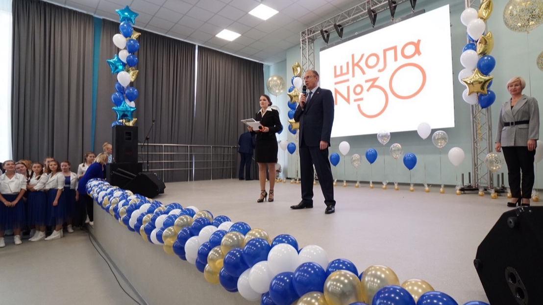 В Мотовилихе после ремонта открыли новый корпус школы № 30