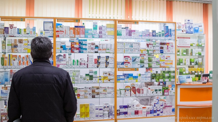 ФАС заставит аптеки предлагать покупателям дешевые аналоги дорогих лекарств