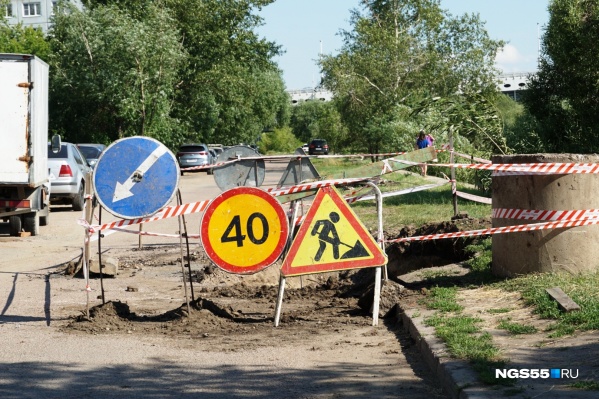 Вот так теперь огородили провал Вот так теперь огородили провал