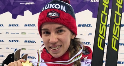 Пермячка выиграла на молодёжном чемпионате мира лыжную гонку на 10 километров