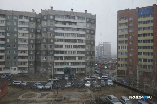 Утром в городе шел снег Утром в городе шел снег