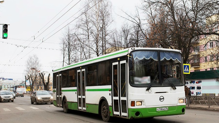 До областной больницы пустят три дополнительных рейса из Рыбинска: расписание