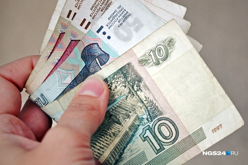 Приставы назвали снятие денег законным Приставы назвали снятие денег законным