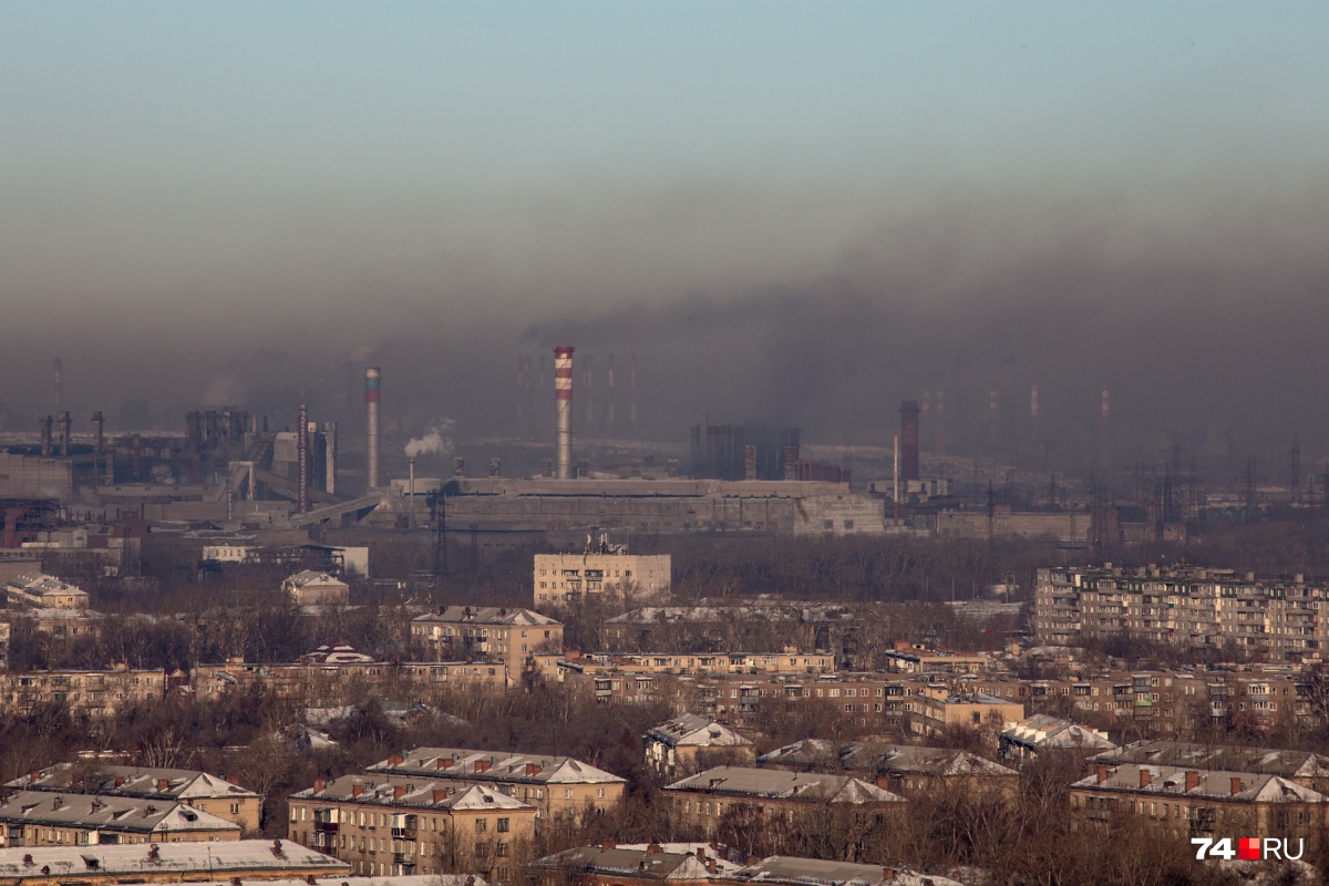 Челябинск реальные фото