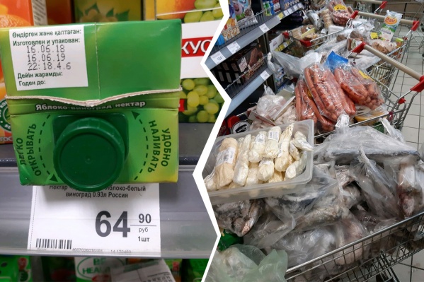 С этим магазином жители воюют уже несколько лет С этим магазином жители воюют уже несколько лет 
