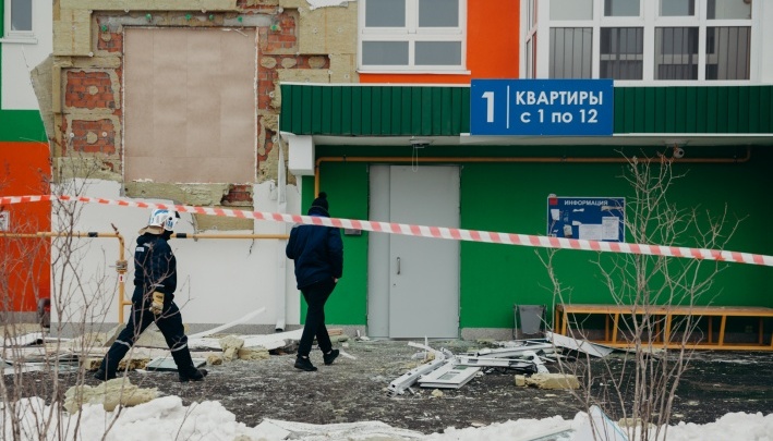Родственники газовщика, который погиб при взрыве на Шарова, по страховке получили миллион рублей