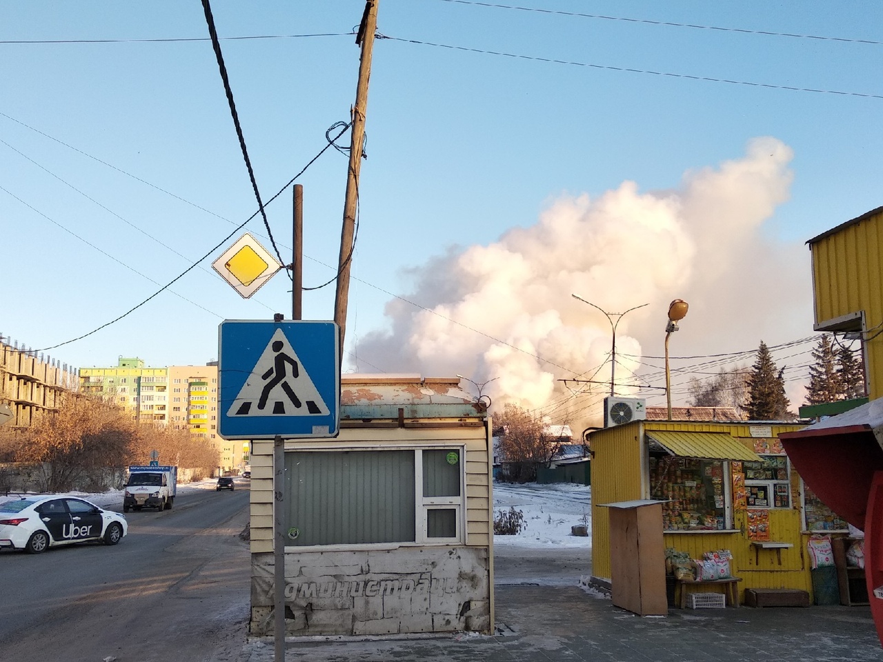 Так дым от пожара выглядел издалека Так дым от пожара выглядел издалека