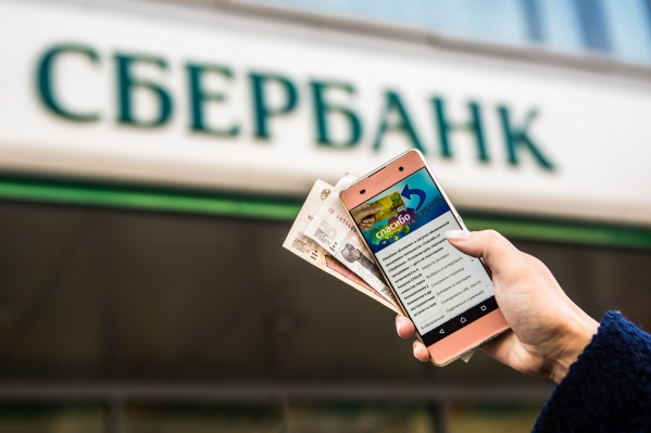 По всей стране на проблемы пожаловались более 500 человек<br> По всей стране на проблемы пожаловались более 500 человек<br>