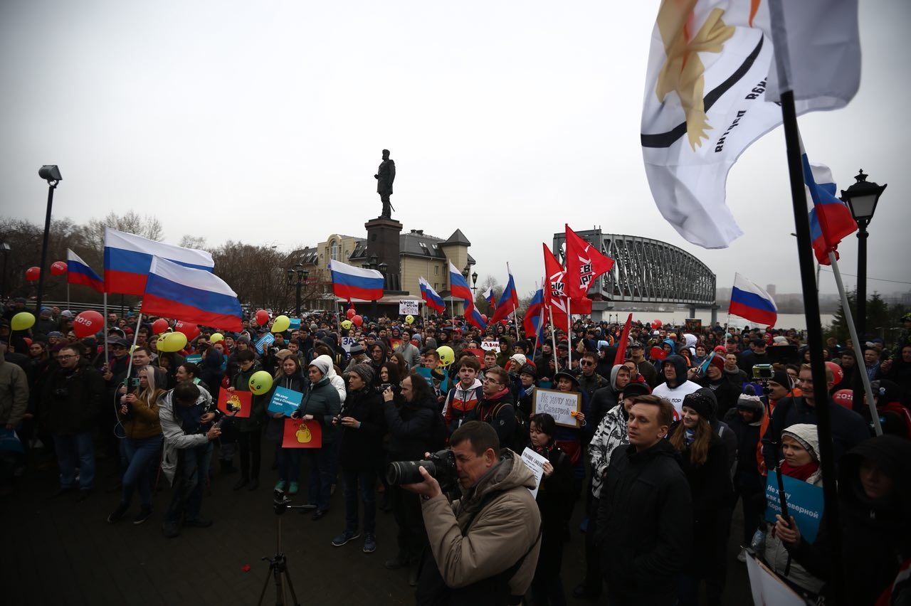 По оценкам корреспондента НГС, в митинге приняли участие более 300 человек По оценкам корреспондента НГС, в митинге приняли участие более 300 человек