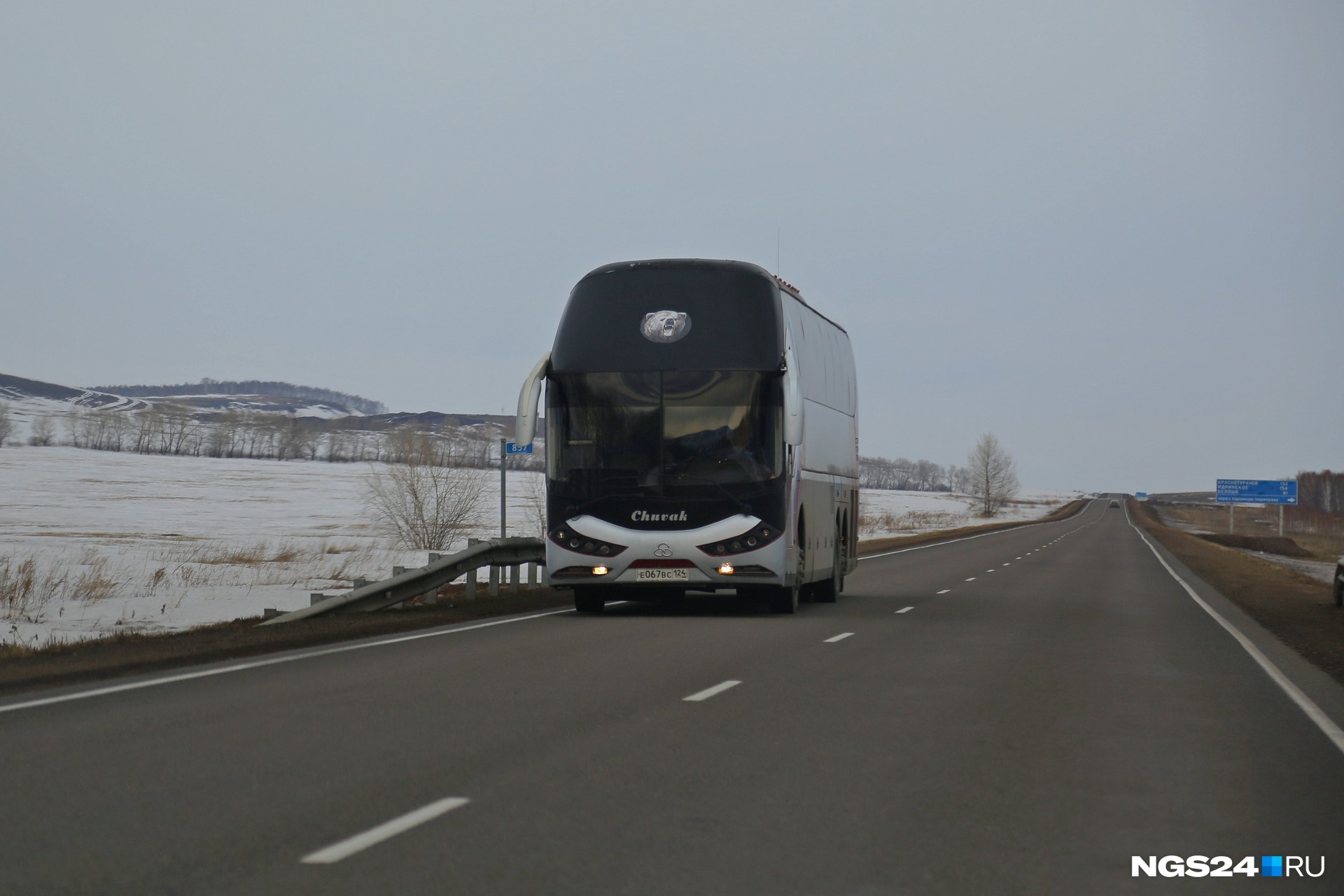 Железногорск красноярский автобус. Автобус Красноярск Железногорск. Автобус 2 Железногорск Красноярский. Автобус Новосибирск Красноярск. Автобусы до Железногорска из Красноярска.