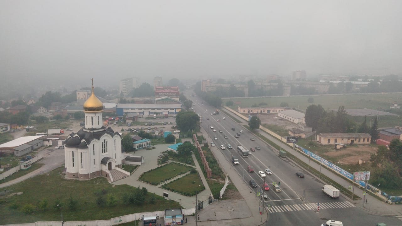 Сейчас неблагоприятные погодные условия способствуют накоплению вредных примесей в воздухе Сейчас неблагоприятные погодные условия способствуют накоплению вредных примесей в воздухе