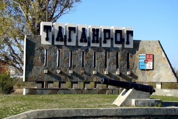 В этом году городу исполнится 320 лет В этом году городу исполнится 320 лет