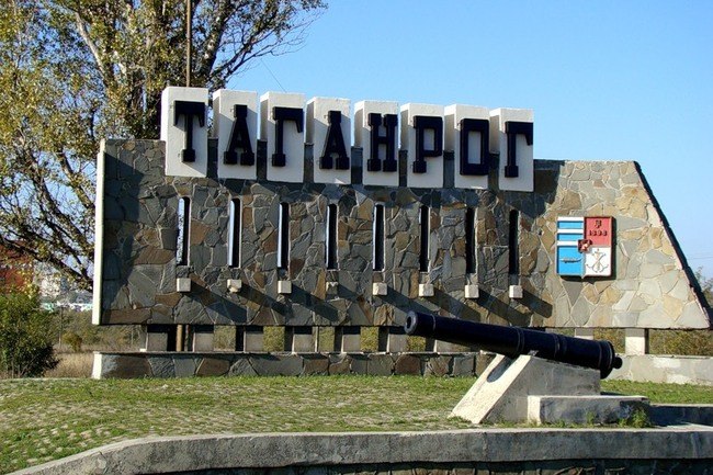 В этом году городу исполнится 320 лет В этом году городу исполнится 320 лет