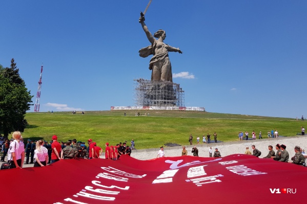 В акции приняли участие более 1000 человек В акции приняли участие более 1000 человек