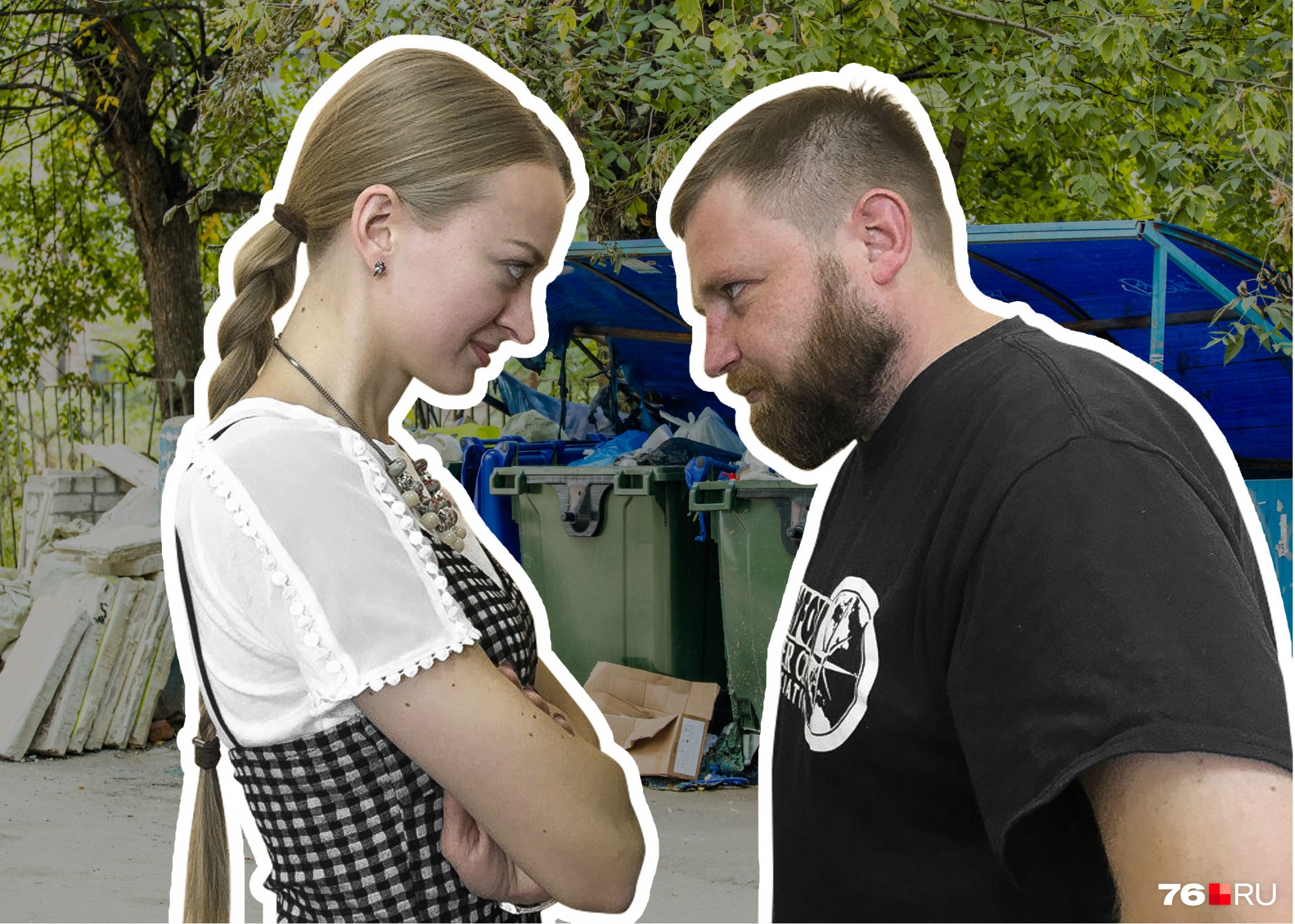 Мнения о раздельном сборе мусора разделились даже в редакции Мнения о раздельном сборе мусора разделились даже в редакции