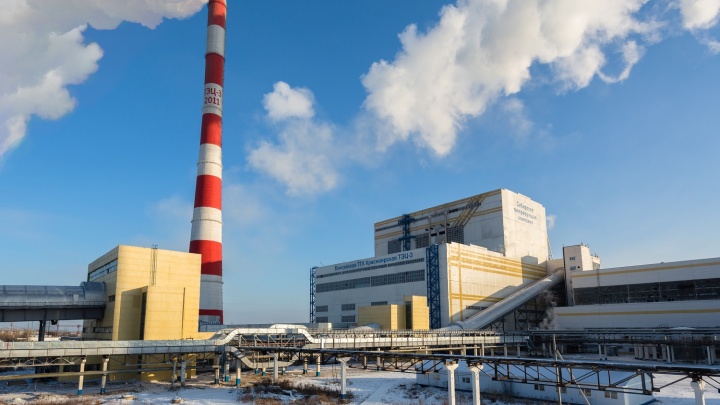 Объём выбросов ТЭС СГК в Красноярском крае в 2017 году снижается