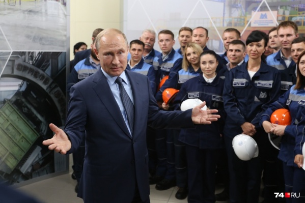 О том, что самая «жирная» часть саммитов-2020 пройдёт в Северной столице, глава государства объявил 19 июля во время визита в Магнитогорск О том, что самая «жирная» часть саммитов-2020 пройдёт в Северной столице, глава государства объявил 19 июля во время визита в Магнитогорск